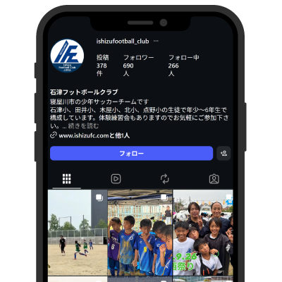 instagramイメージ